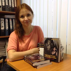 Читать книги автора Окишева Вера Павловна 