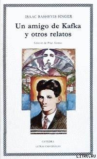 Книга Un Amigo De Kafka