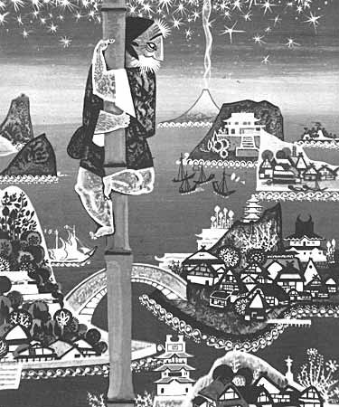 Земляника под снегом. Сказки японских островов (с илл.) - _33.jpg