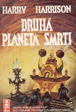 Книга Druha planeta smrti