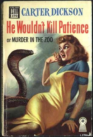 Книга Он никогда бы не убил Пэйшнс или убийство в зоопарке
