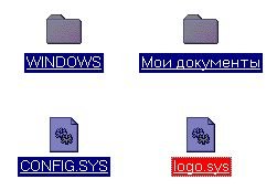 Реестр Windows - _05.jpg