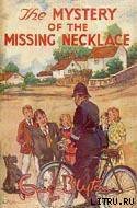 Mystery #05 — The Mystery of the Missing Necklace - img_0.jpeg
