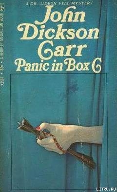 Книга Паника в ложе "В"