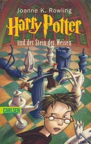 Книга Harry Potter und der Stein der Weisen