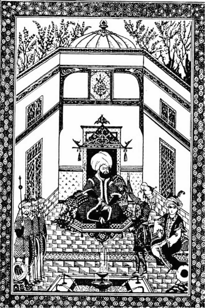 Ислам классический: энциклопедия - doc2fb_image_02000022.jpg