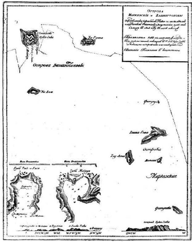Путешествие вокруг света на корабле «Нева» в 1803–1806 годах - i_011.jpg