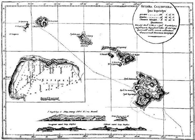 Путешествие вокруг света на корабле «Нева» в 1803–1806 годах - i_018.jpg