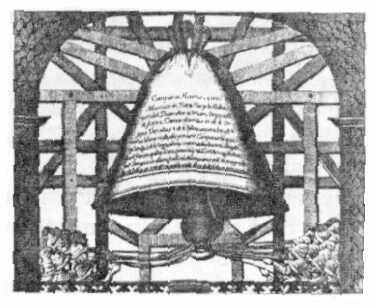 О царь– колоколе, бубенцах, валдайских колокольчиках, о биле и ерихонских трубах - image17.jpg