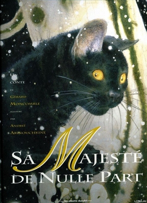 Книга Девять жизней одного кота