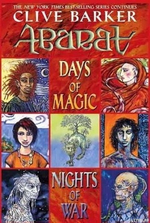 Книга Абарат: Дни магии, ночи войны