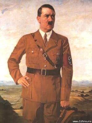 Адольф Гитлер — основатель Израиля - addy_2.jpg