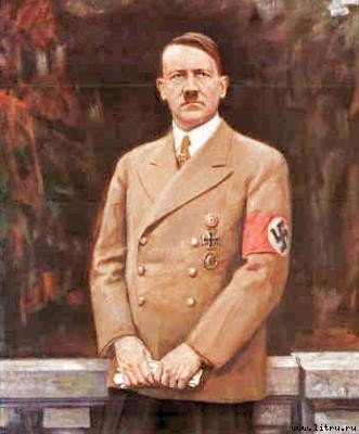 Адольф Гитлер — основатель Израиля - addy_8.jpg