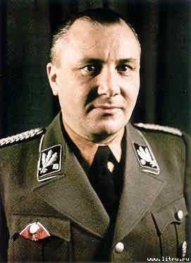 Адольф Гитлер — основатель Израиля - borman_martin.jpg