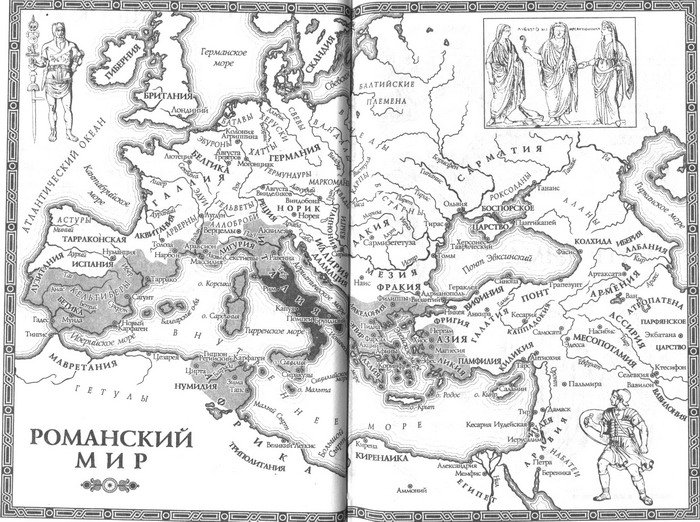 Первый человек в Риме - _map01.jpg