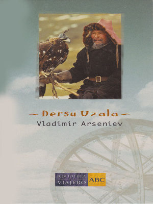 Книга Dersu Uzala