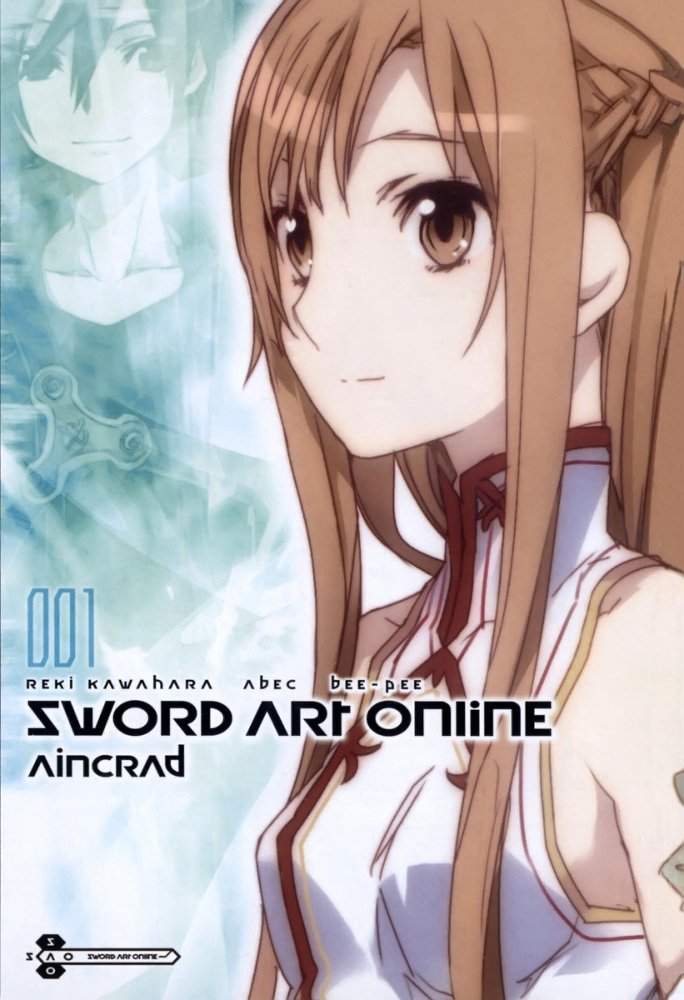 Sword Art Online. Том 1 - Айнкрад - doc2fb_image_02000003.jpg