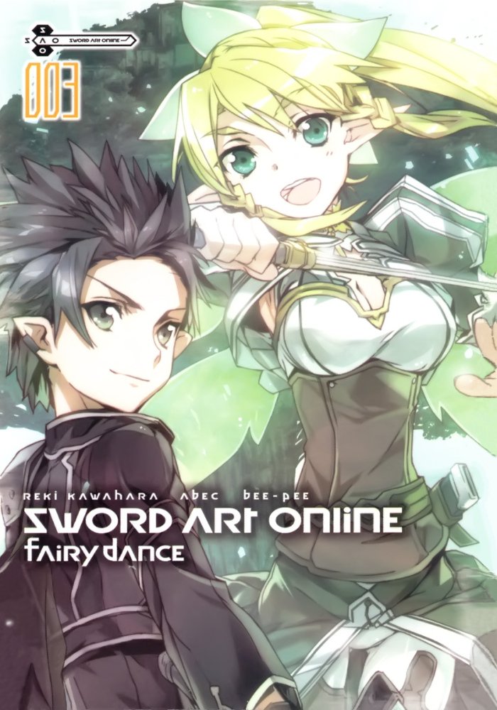 Sword Art Online. Том 3 - Танец фей - doc2fb_image_02000002.jpg