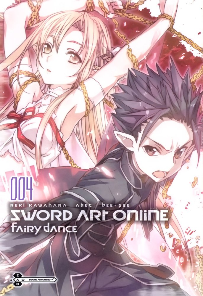 Sword Art Online. Том 4 - Танец фей - doc2fb_image_02000003.jpg