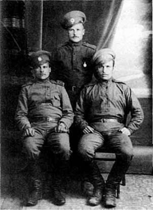 Русская армия 1914-1918 гг. - any2fbimgloader16.jpeg