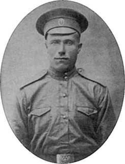 Русская армия 1914-1918 гг. - any2fbimgloader19.jpeg
