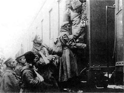Русская армия 1914-1918 гг. - any2fbimgloader4.jpeg
