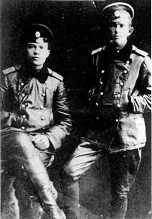 Русская армия 1914-1918 гг. - any2fbimgloader45.jpeg