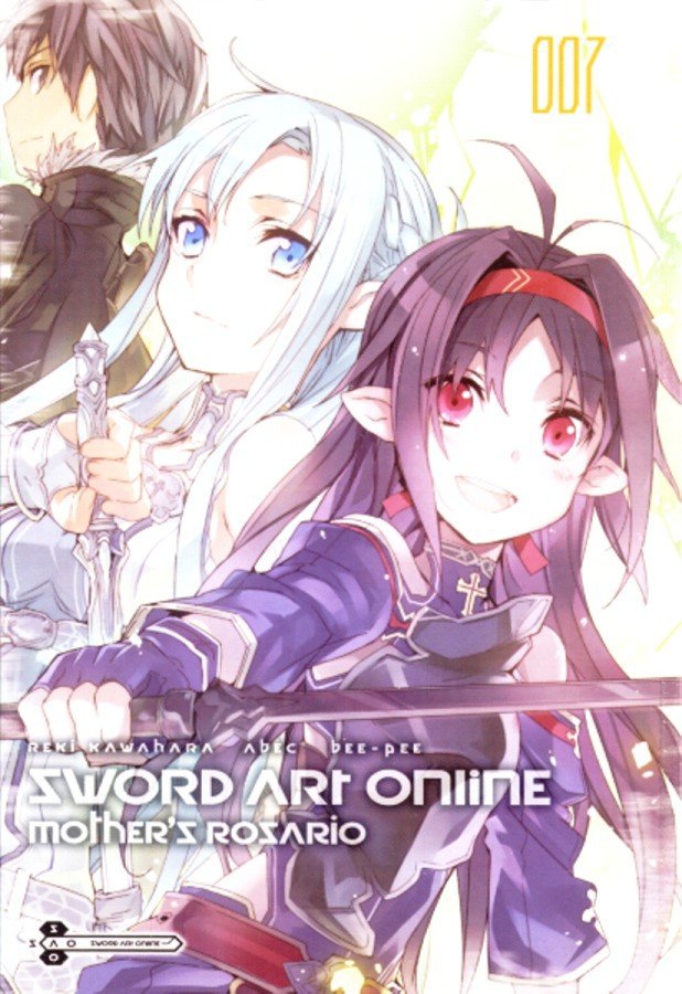 Sword Art Online. Том 7 - Розарий матери - doc2fb_image_02000003.jpg
