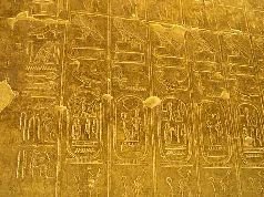 Цивилизация древних богов Египта - pic_137.jpg