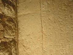 Цивилизация древних богов Египта - pic_83.jpg