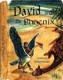 Книга Дэвид и Феникс