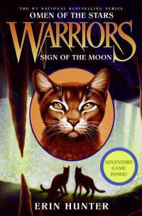 Серия книг Коты-Воители: Знамение Звёзд
