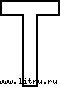 История развития формы креста - i_001.jpg
