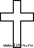 История развития формы креста - i_024.jpg