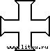 История развития формы креста - i_033.jpg