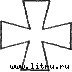 История развития формы креста - i_039.jpg