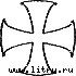 История развития формы креста - i_042.jpg