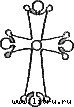 История развития формы креста - i_047.jpg