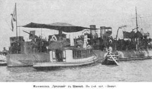 Эскадренные миноносцы типа Форель (1898-1925) - pic_18.jpg