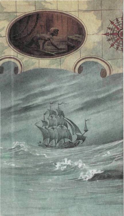 Морской волчонок(изд.1990) - image002.jpg