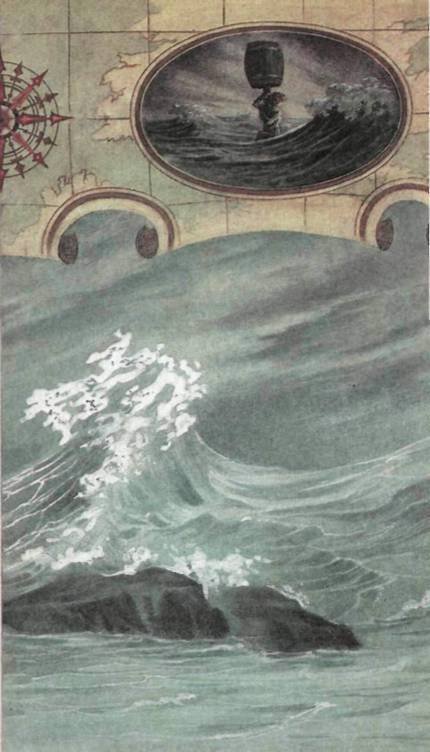 Морской волчонок(изд.1990) - image003.jpg