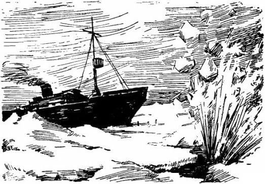 Архипелаг Исчезающих островов(изд.1952) - i_012.jpg