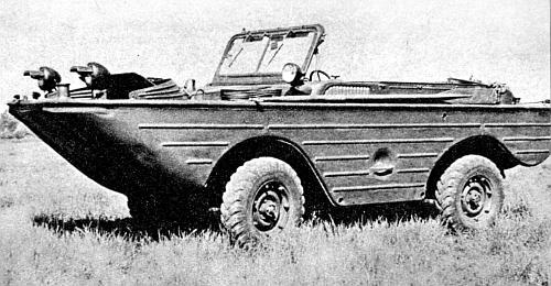Автомобили Советской Армии 1946-1991гг - _16.jpg