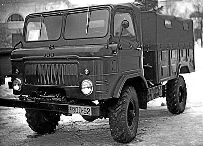 Автомобили Советской Армии 1946-1991гг - _38.jpg