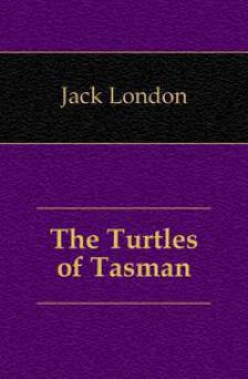 Книга Клянусь черепахами Тасмана