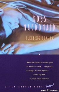Книга Спящая красавица