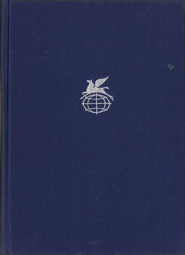 Витязь в тигровой шкуре(изд.1969 года) - image002.jpg