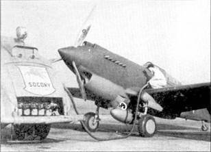 Curtiss P-40 Часть 1 - pic_82.jpg