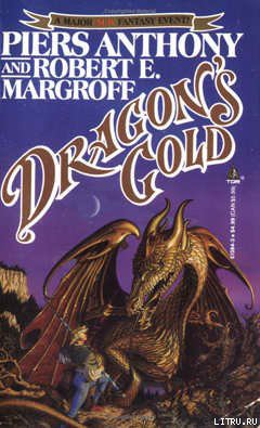 Книга Золото дракона