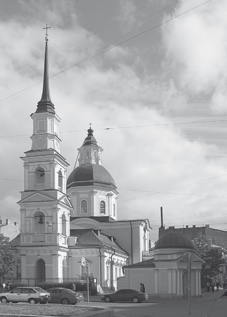 Самые известные храмы Санкт-Петербурга - i_028.jpg